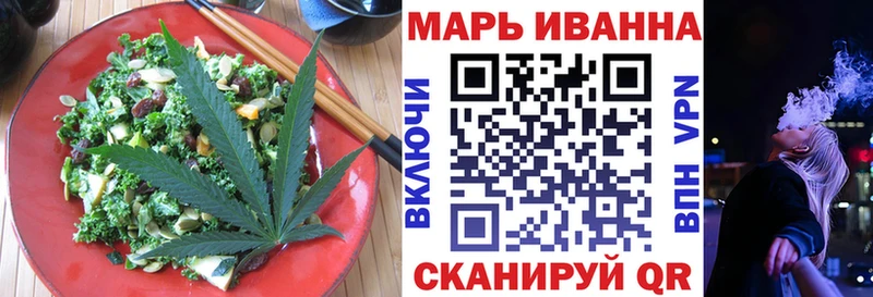 ссылка на мегу онион  где продают наркотики  Зубцов  Печенье с ТГК конопля 