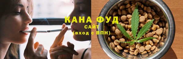 MDMA Premium VHQ Горняк