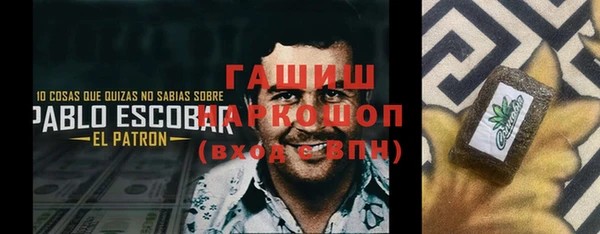 jwh Горнозаводск