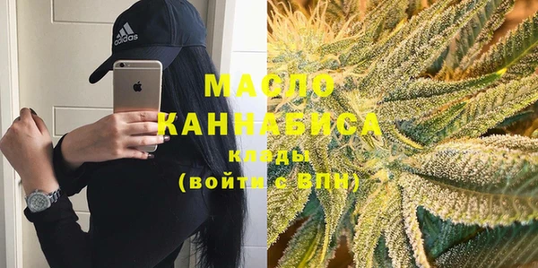 jwh Горнозаводск