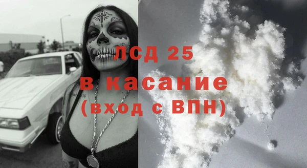 MDMA Premium VHQ Горняк