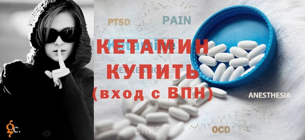 прущие крисы Вяземский