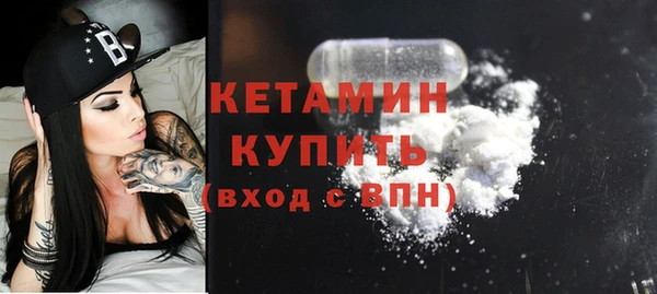 спиды Горно-Алтайск