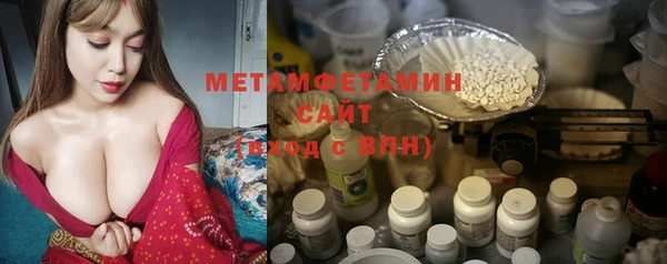 не бодяженный Верхний Тагил
