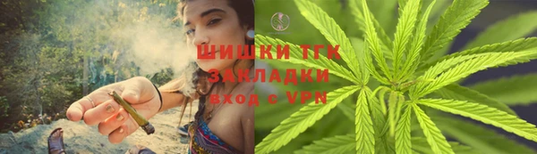 MDMA Premium VHQ Горняк