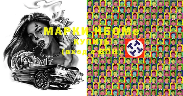 MDMA Premium VHQ Горняк