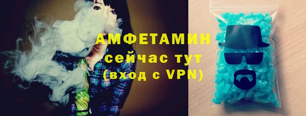 кокаин перу Вязьма