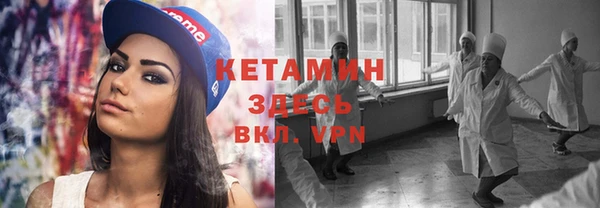 кокаин перу Вязьма