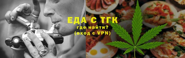 соль ск Вязники