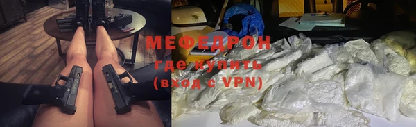 MDMA Premium VHQ Горняк
