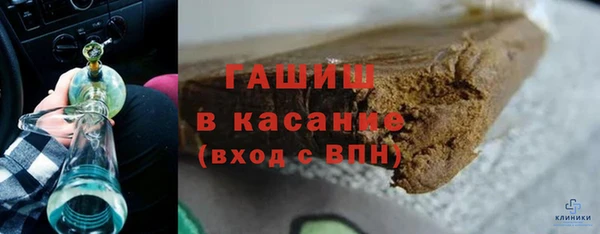 jwh Горнозаводск