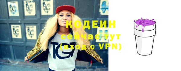 jwh Горнозаводск