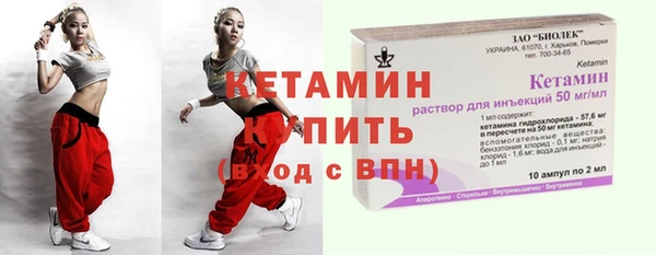 прущие крисы Вяземский