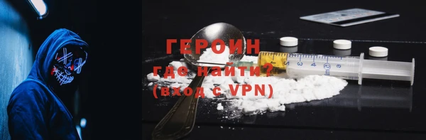 MDMA Premium VHQ Горняк
