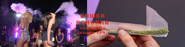 кокаин перу Вязьма