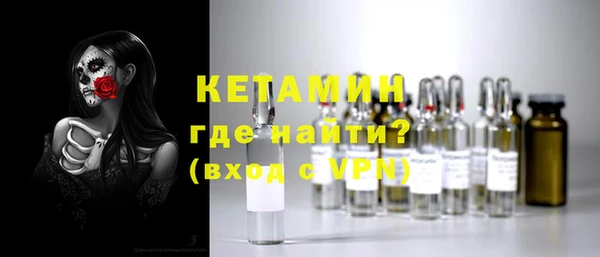 спиды Горно-Алтайск
