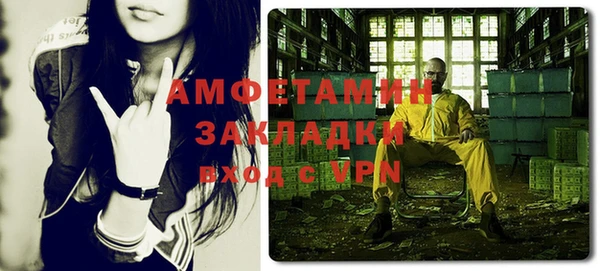 jwh Горнозаводск