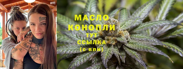 MDMA Premium VHQ Горняк