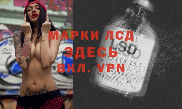 MDMA Premium VHQ Горняк