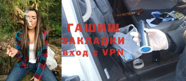 кокаин перу Вязьма