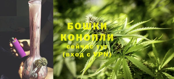 MDMA Premium VHQ Горняк