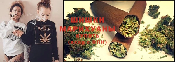 соль ск Вязники