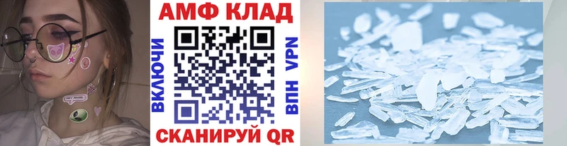 Первитин витя  наркотики  Зубцов 